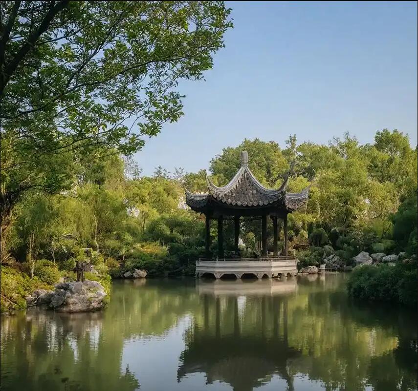 雨湖区碧菡采矿有限公司